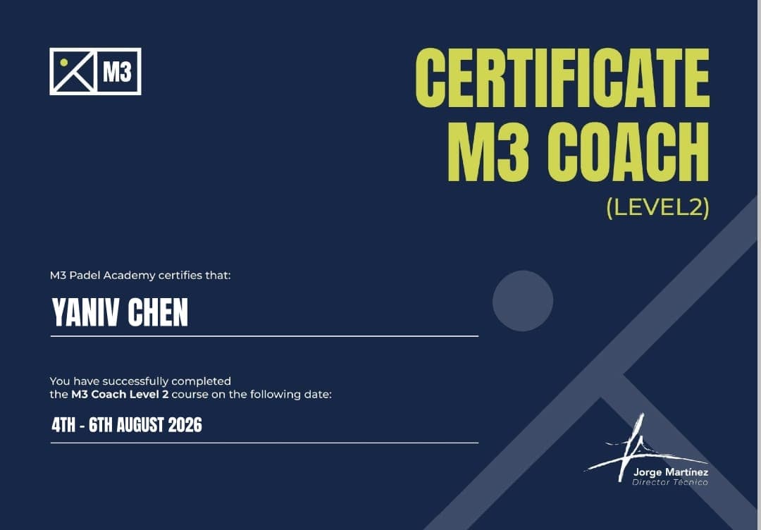 תעודת M3 Coach (Level 2) — M3 Padel Academy, יניב חן