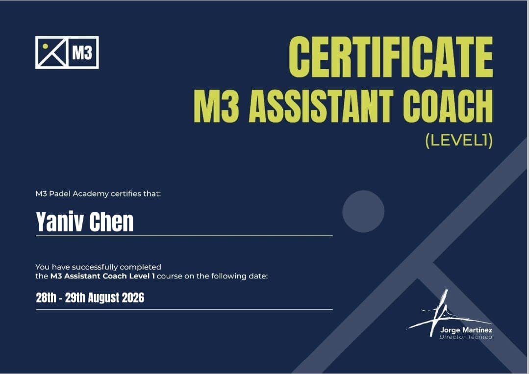 תעודת M3 Assistant Coach (Level 1) — M3 Padel Academy, יניב חן